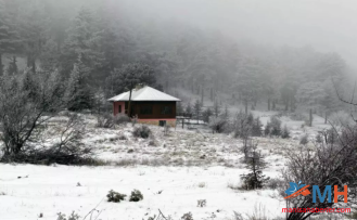 Manisa’da Hava Durumu Alarmı: Sağanak Yağış ve Sıcaklık Düşüşü Kapıda!